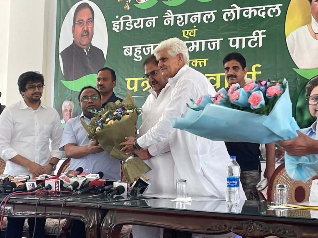 INLD-BSP to Join Hands for Haryana Assembly Election