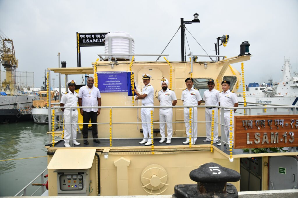 Indian Navy Receives Fifth Missile Cum Ammunition Barge, LSAM 13, Built by MSME Shipyard in Visakhapatnam
