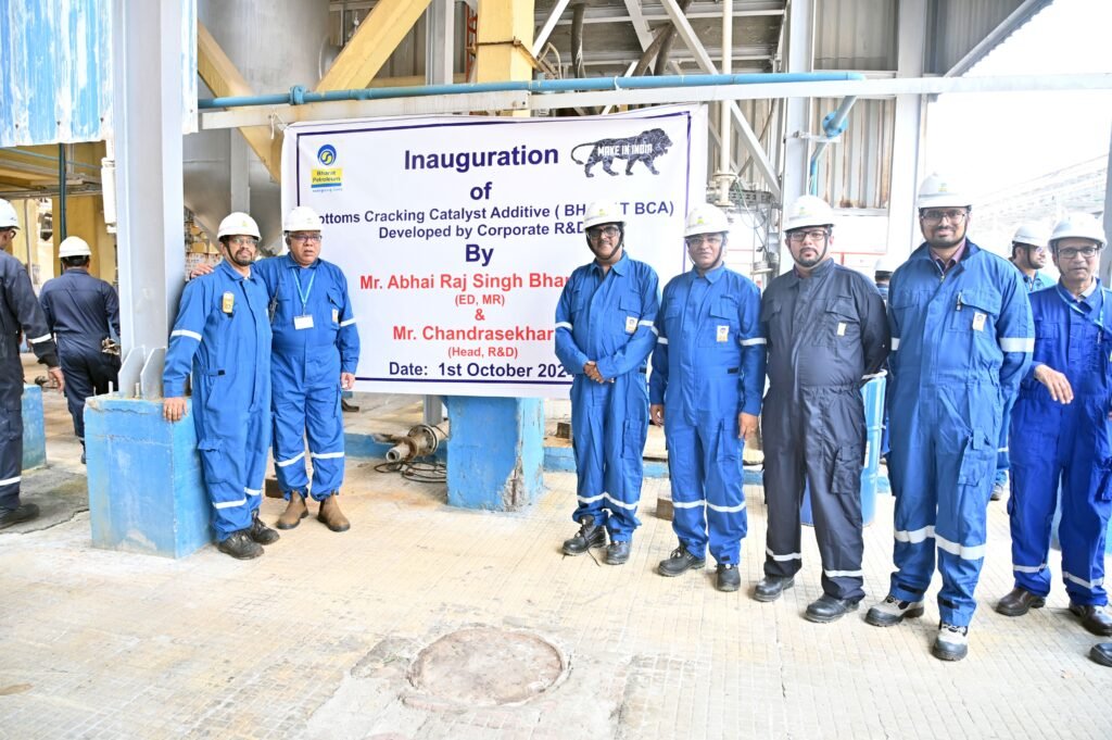 BPCL Mumbai Refinery Launches Commercial Use of Indigenous FCC Bottoms Cracking Additive ‘Bharat BCA’
