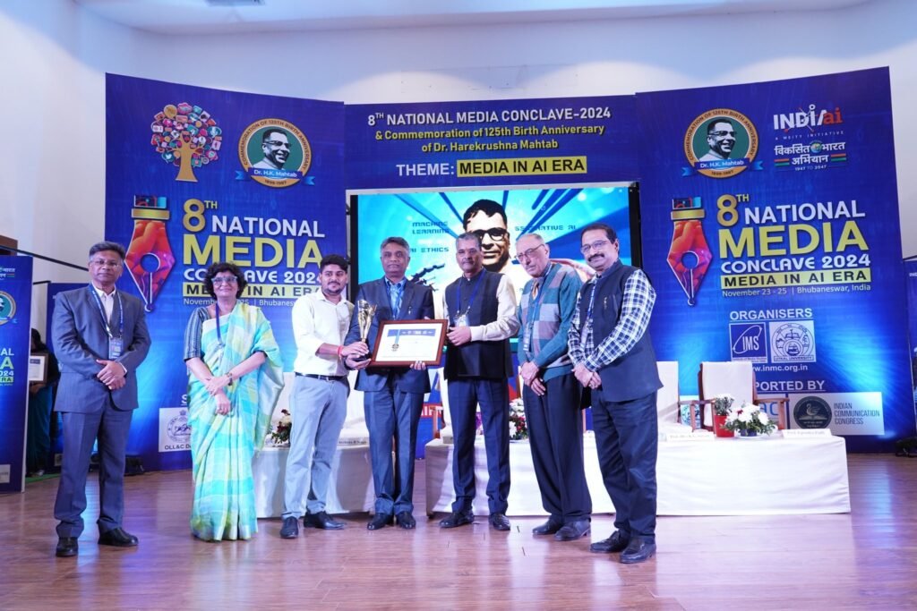 REC Bags ‘Best Corporate Film’ Award at 8th NMC