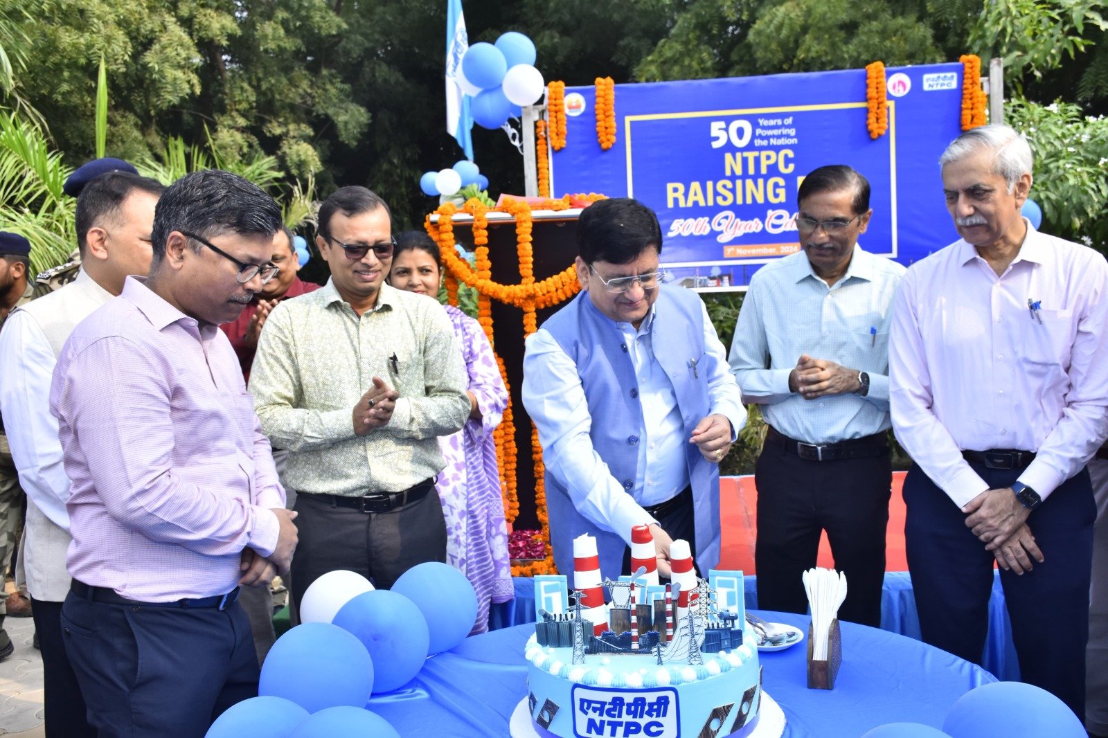 MEJA Urja Nigam Limited Employees Celebrates 50th Raising Day