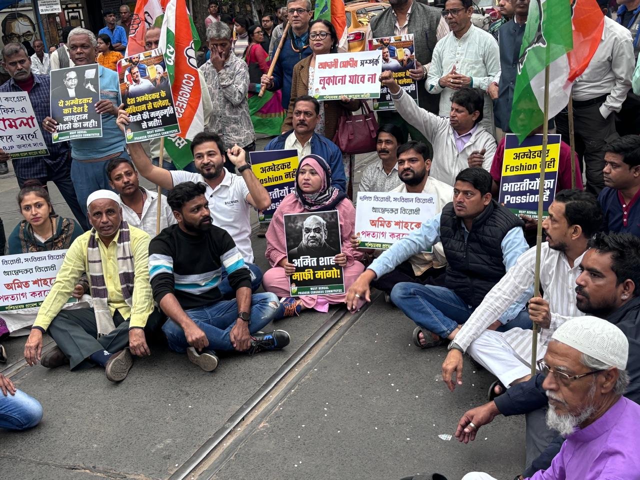 Congress Workers Protest Against Amit Shah