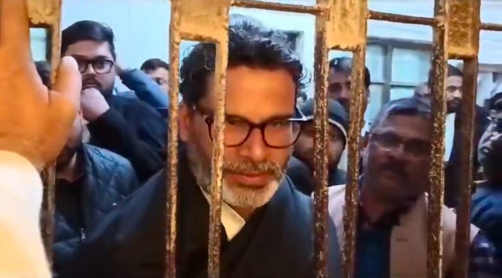 BPSC Sends Notice to Prashant Kishor Over Corruption Remarks