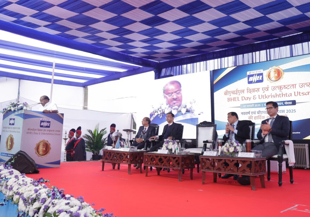 BHEL celebrates Utkrishthta Utsav and BHEL Day
