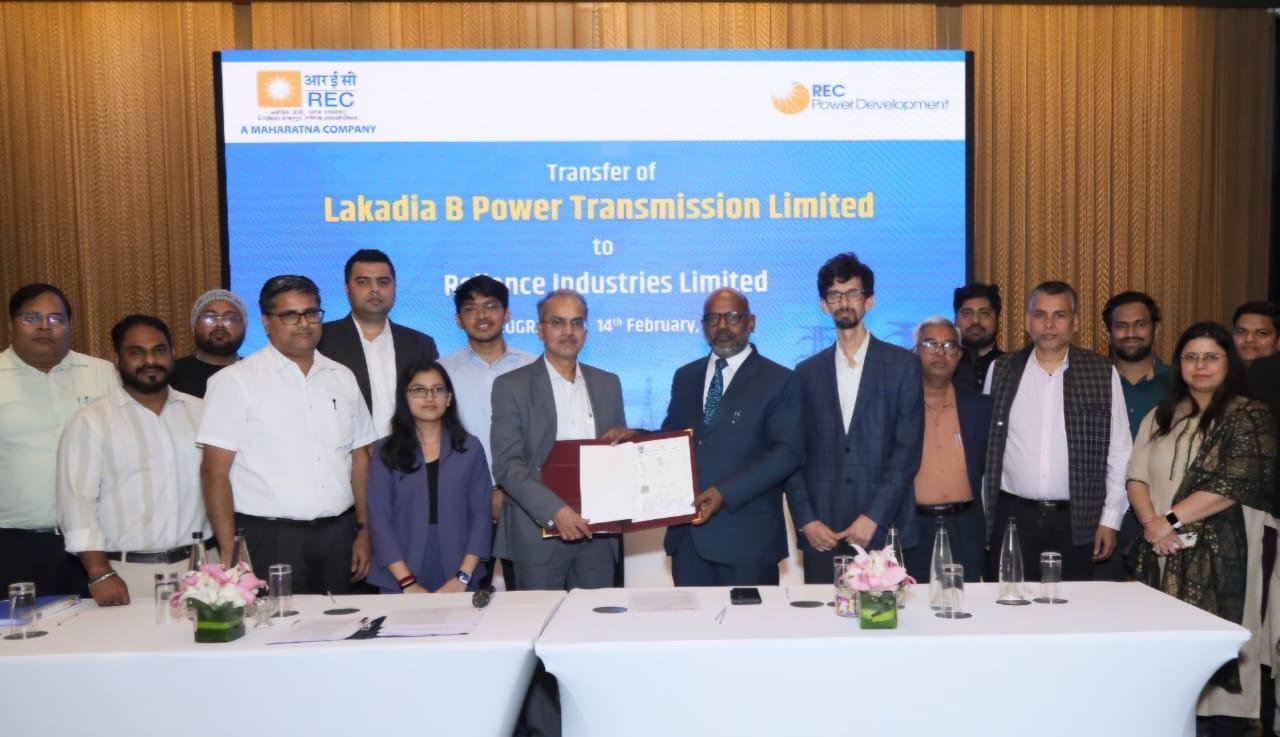 RECPDCL Handovers Lakadia B Power Transmission Limited SPV to Reliance Industries Limited