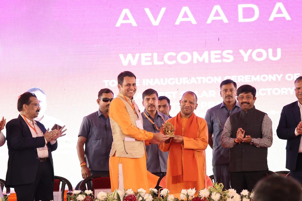 Avaada Group Plant Inauguration - Vineet Mittal, CM Yogi Adityanath, Nand Gopal Gupta (Minister)