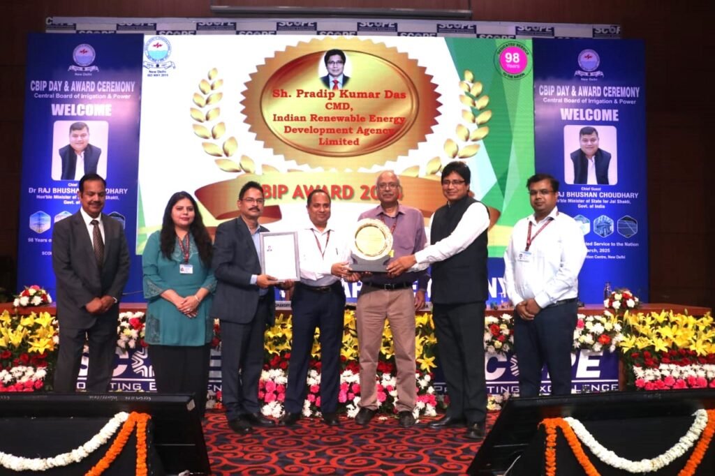 IREDA Wins Two CBIP Awards for ‘Outstanding Contribution for  Development of RE Sector’