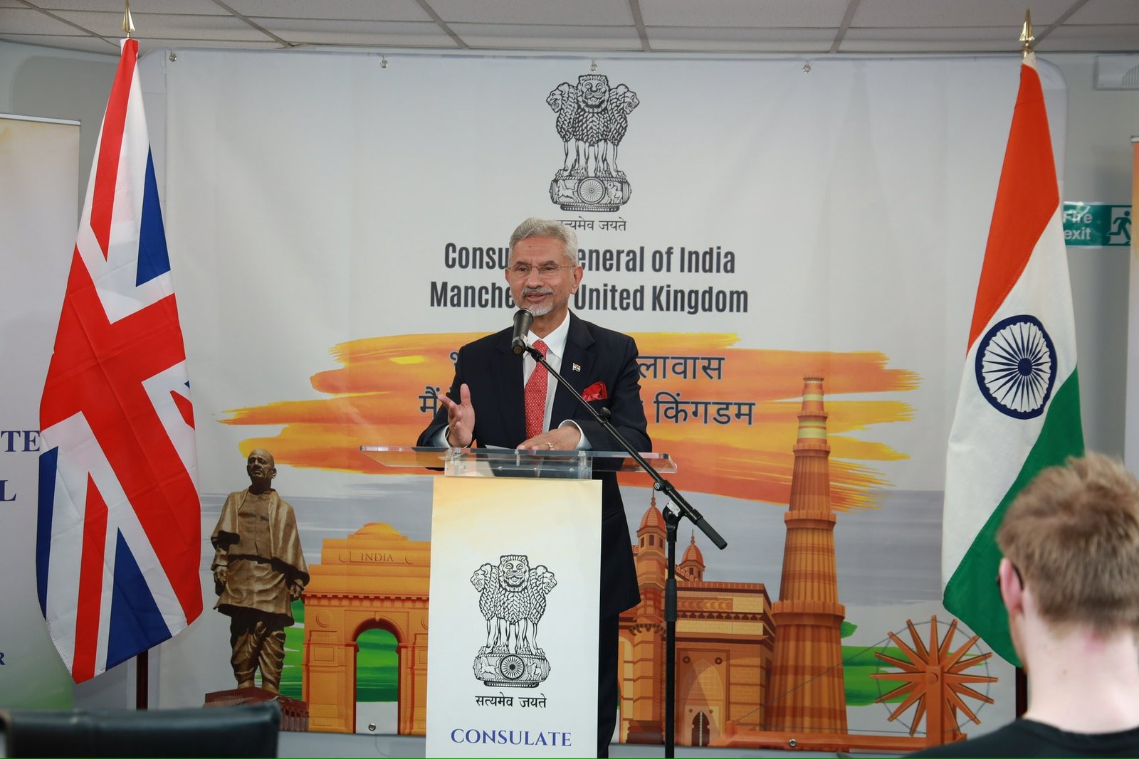 External Affairs Ministry (EAM) Dr S Jaishankar