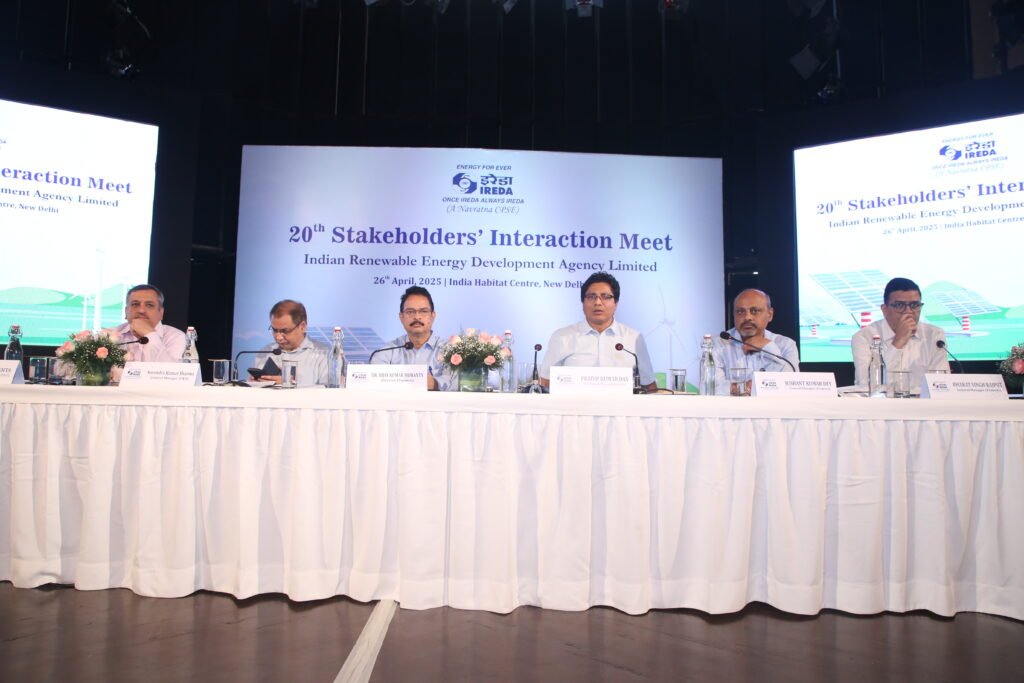 IREDA’s 20th Stakeholders’ Meet Highlights Growth Strategy, New Entity Appraisal Division