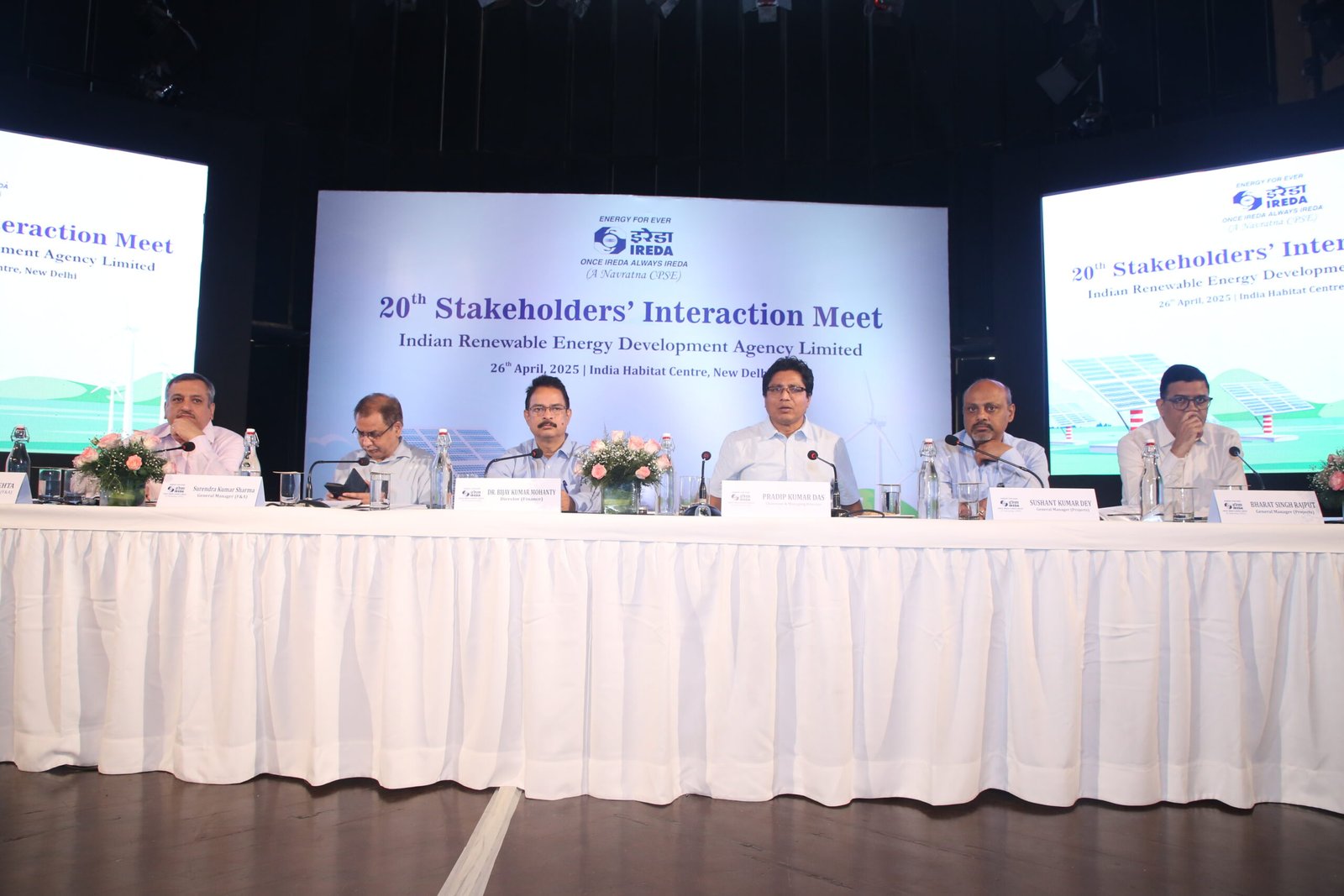 CMD_IREDA_20th Stakeholders meet