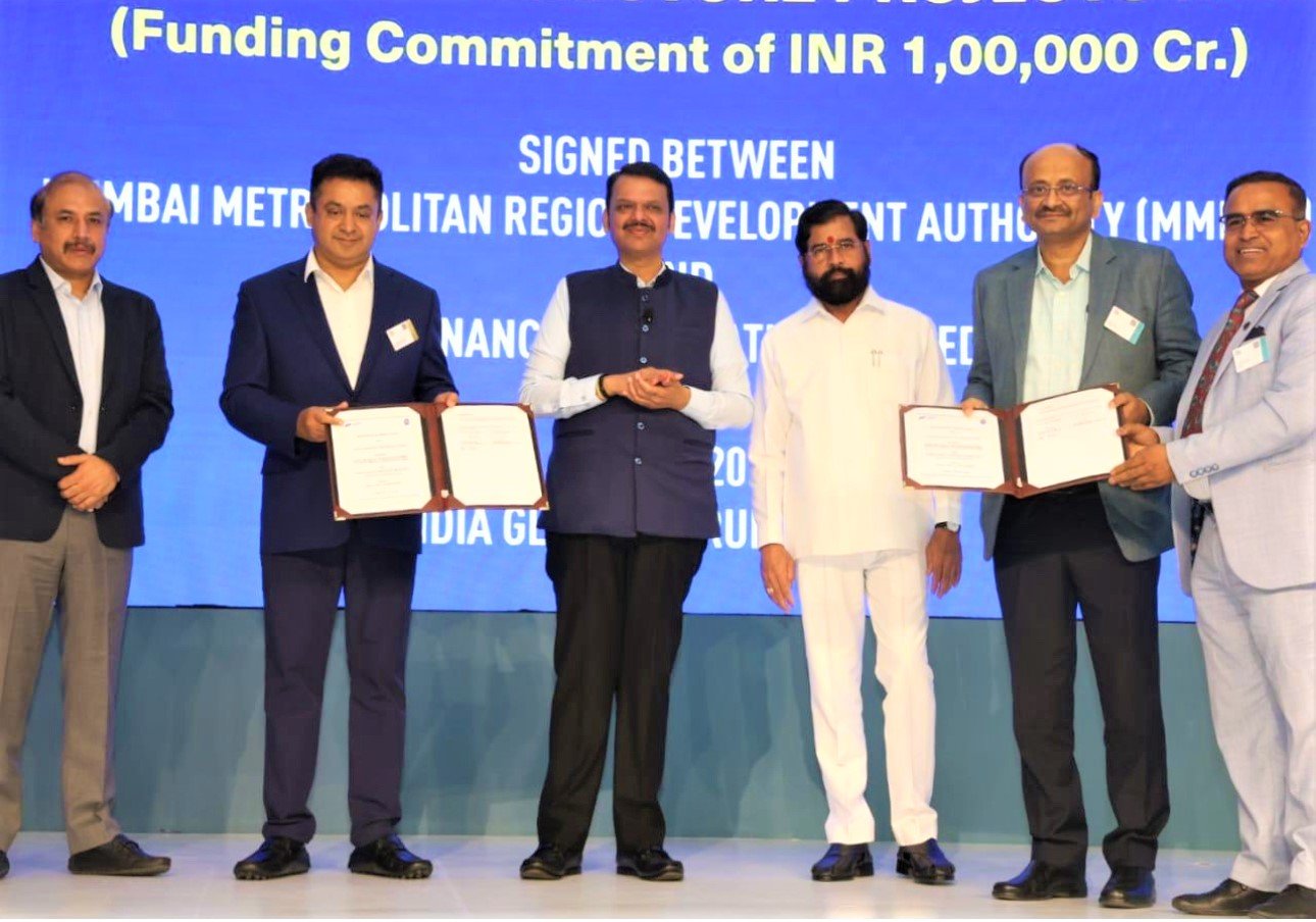 PSU MoU Mumbai