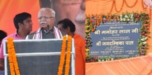 Minister of Power & Minister of Housing and Urban Affairs Manohar Lal