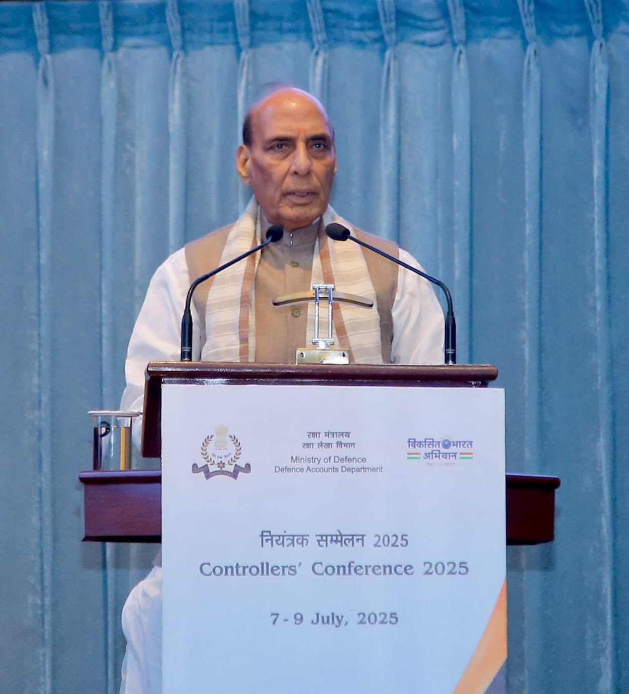 Defence Minister Rajnath Singh