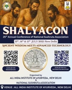 Shalyacon 2025
