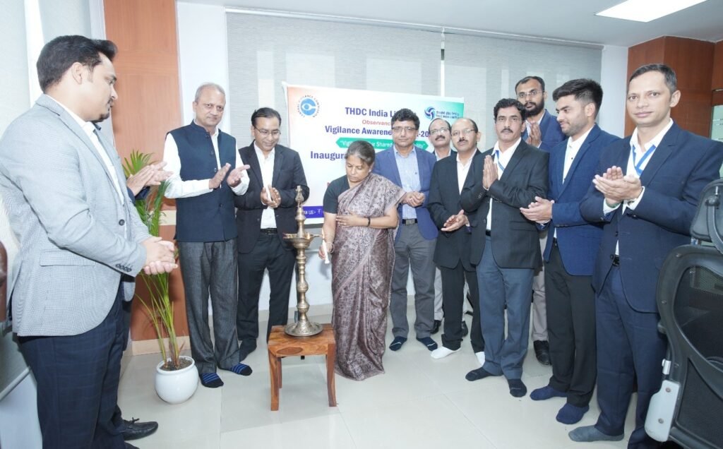 THDCIL Commences Vigilance Awareness Week-2025, Emphasizing Transparency and Public Outreach THDCIL Commences Vigilance Awareness Week-2025, Emphasizing Transparency and Public Outreach