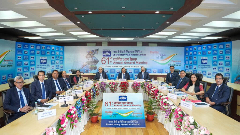BHEL CMD K. Sadashiv Murthy addresses shareholders at company’s 61st Annual General Meeting BHEL CMD K. Sadashiv Murthy addresses shareholders at company’s 61st Annual General Meeting