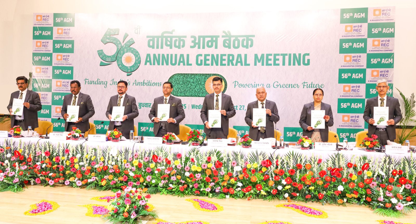 REC Limited held 56th AGM