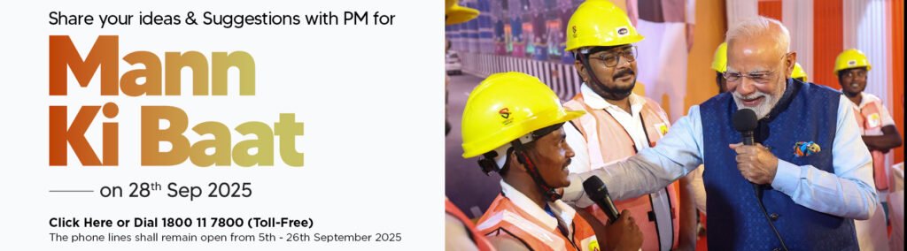 Ministry Of Tribal Affairs Convenes Key Workshop To Advance DAPST & Bridge Tribal Development Gaps