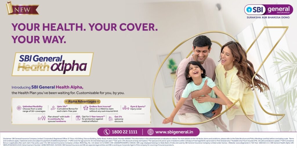 SBI General Insurance launches “Health Alpha” – An industry – First Product After GST Reform