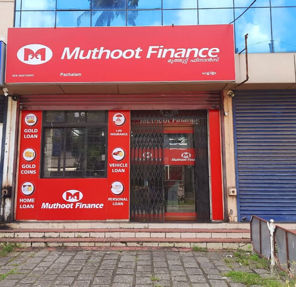 Muthoot Finance Delivers Historic H1 With ₹1.47 Lakh Crore Loan AUM, PAT Surges 74% YoY