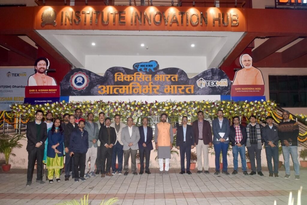 IIT Dhanbad Inaugurates CoRE-MiN Under National Critical Mineral Mission