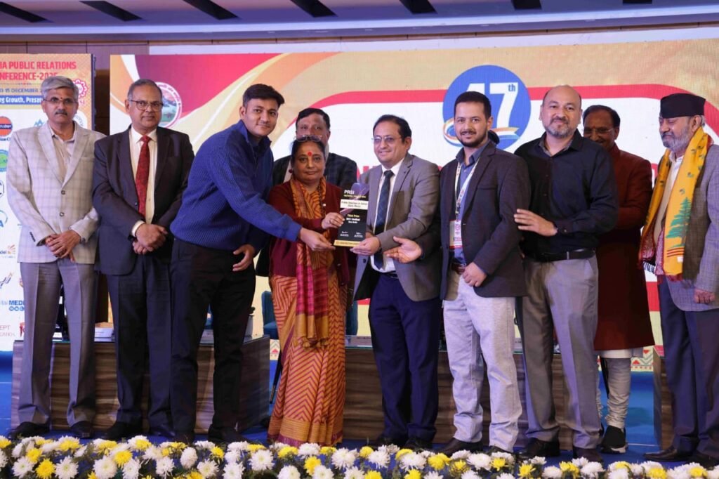 REC Limited Wins Two Awards at 47th All India PR Conference REC Limited Wins Two Awards at 47th All India PR Conference