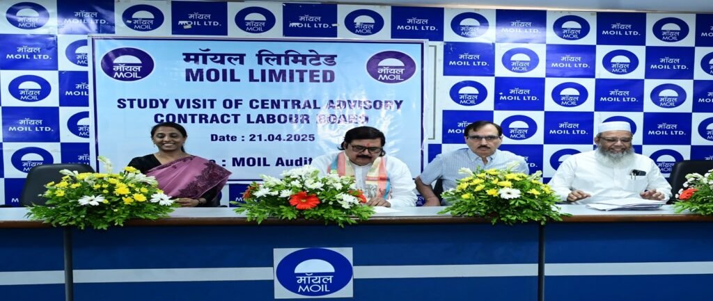 MOIL Shines At 54th AIMRC 2025 With Historic Wins