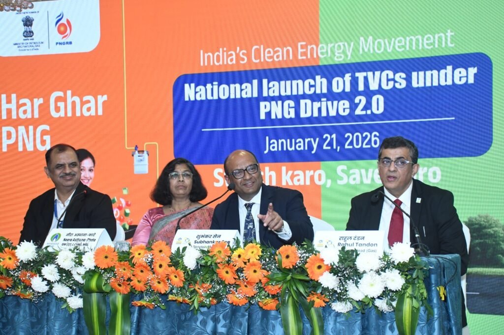 BPCL Launches National PNG & CNG Drive 2.0, Promoting ‘Non-Stop Zindagi’ with Cleaner Energy