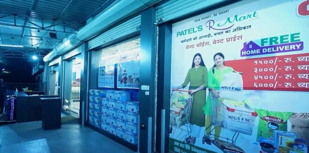 Patel Retail Strengthens MMR Presence; Launches 49th Store in Mumbai Suburb