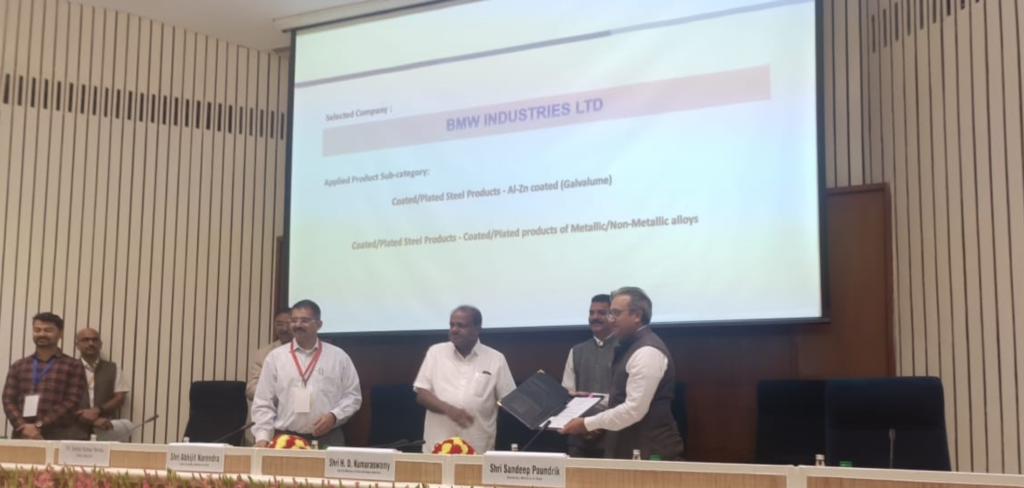 BMW Industries signs MoU with the Ministry of Steel, Government of India, under the PLI 1.1 for Specialty Steel