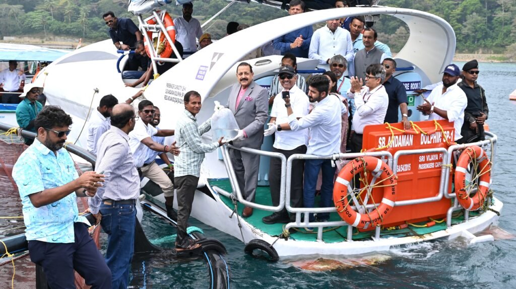 Union Minister Dr Jitendra Singh Launches India’s First Open-Sea Marine Fish Farming Project at North Bay, Andaman Sea