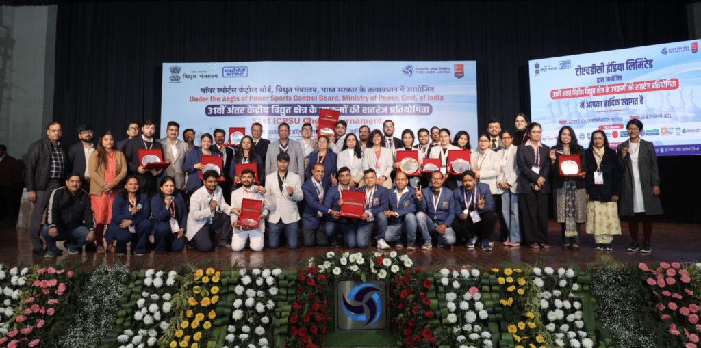 THDC India Limited Hosts 31st Inter-CPSU Chess Tournament