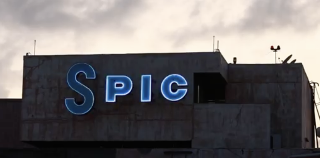 Financial Results: SPIC Q3 Consolidated Net Profit Up 40.4% YoY to ₹54.07 Cr; Standalone Profit Rises 37.4% Financial Results: SPIC Q3 Consolidated Net Profit Up 40.4% YoY to ₹54.07 Cr; Standalone Profit Rises 37.4%