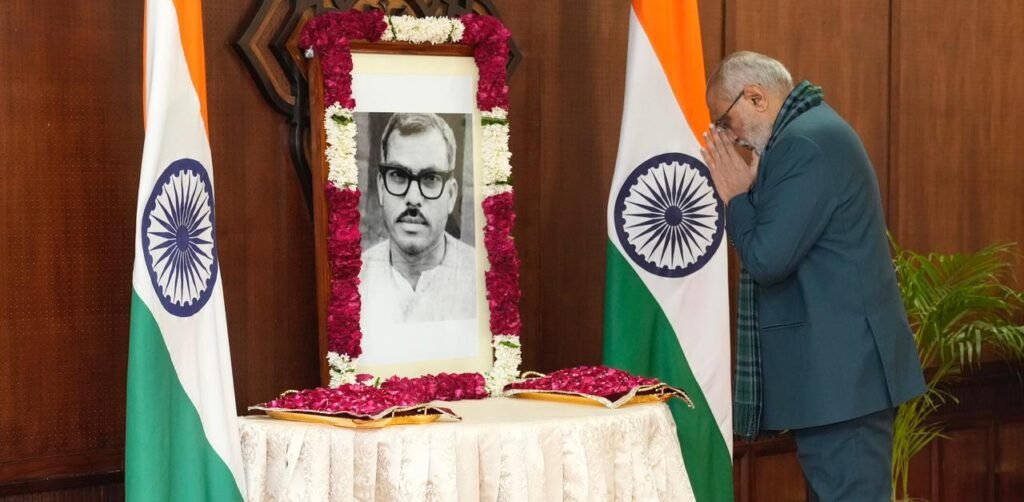 Vice President C. P. Radhakrishnan pays tributes to Bharat Ratna Karpoori Thakur on his death anniversary Vice President C. P. Radhakrishnan pays tributes to Bharat Ratna Karpoori Thakur on his death anniversary