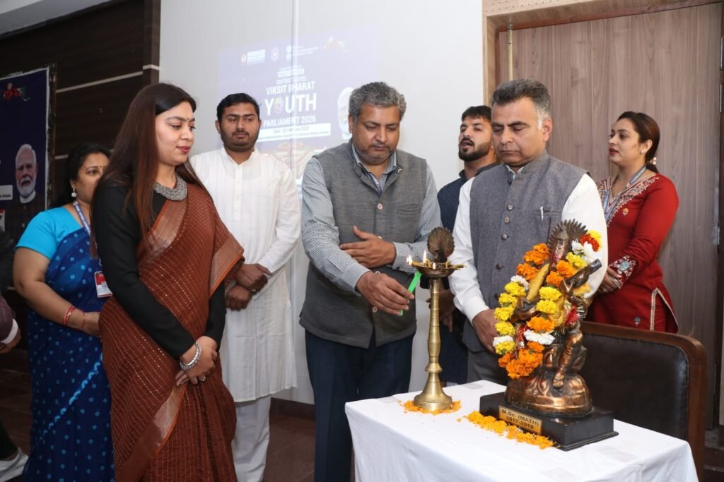 District-Level Viksit Bharat Youth Parliament Held at MM(DU), Mullana