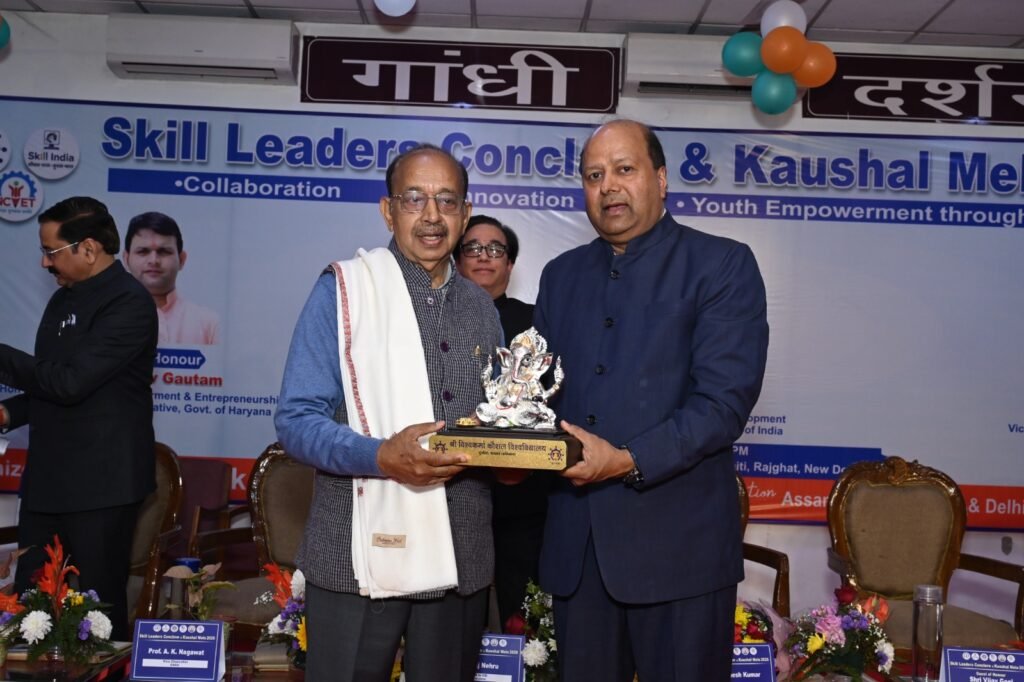 Skill Leaders Conclave 2026 Focuses on Strengthening India’s Future-Ready Workforce