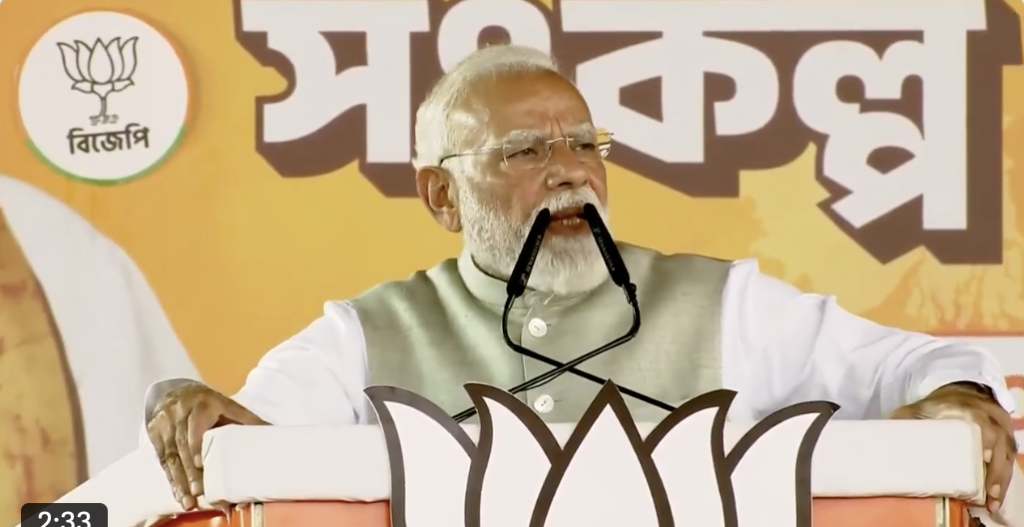 PM Modi pays tribute to Dr. Ram Manohar Lohia on his birth anniversary