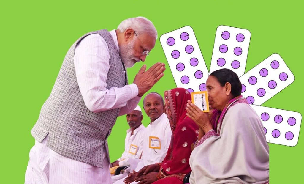 PM Modi extends greetings on Jan Aushadhi Diwas 2026 PM Modi extends greetings on Jan Aushadhi Diwas 2026