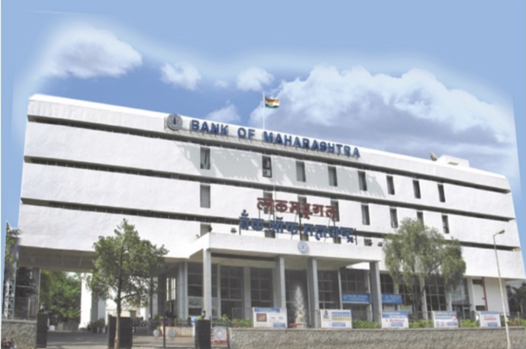 Bank of Maharashtra Releases Financial Results Bank of Maharashtra Releases Financial Results