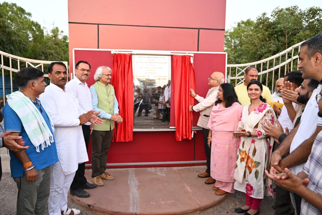 Central University of Haryana Inaugurates Renovation Work of Main Entrance Gate No. 1 Central University of Haryana Inaugurates Renovation Work of Main Entrance Gate No. 1