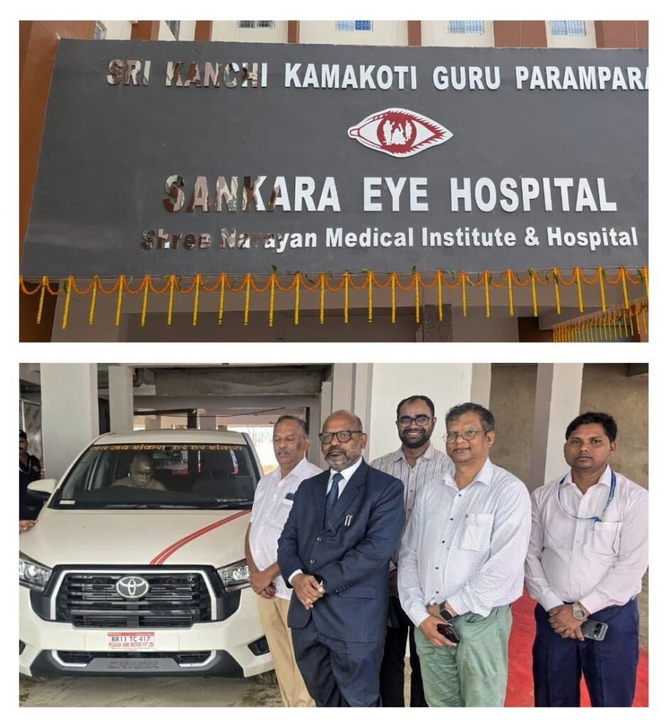 REC Limited Extends CSR Assistance of ₹11.55 Crore to Sankara Eye Hospital in Bihar