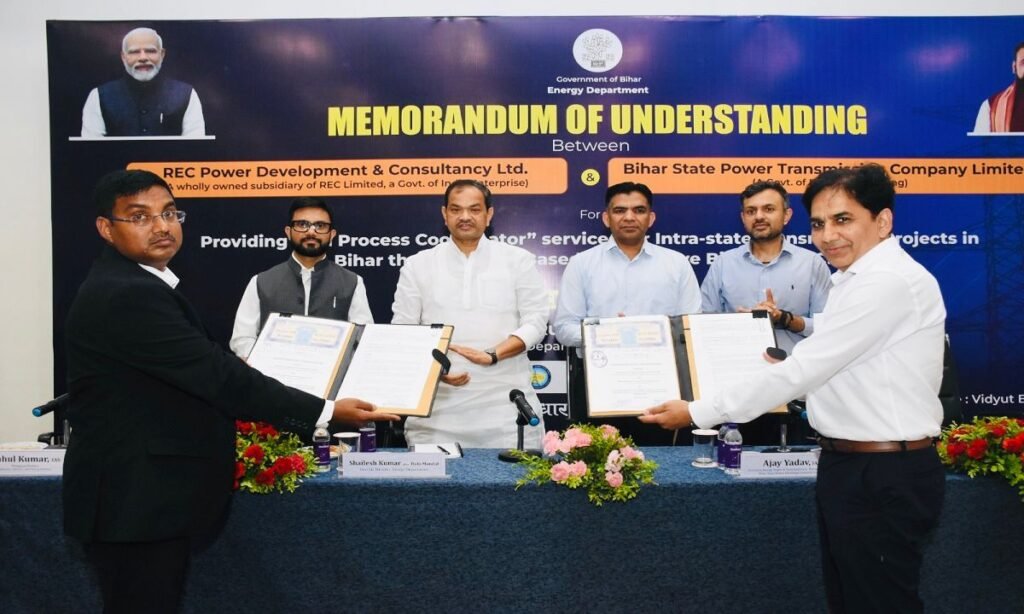RECPDCL and BSPTCL Sign MoU to Revolutionize Bihar’s Power Transmission Infrastructure RECPDCL and BSPTCL Sign MoU to Revolutionize Bihar’s Power Transmission Infrastructure