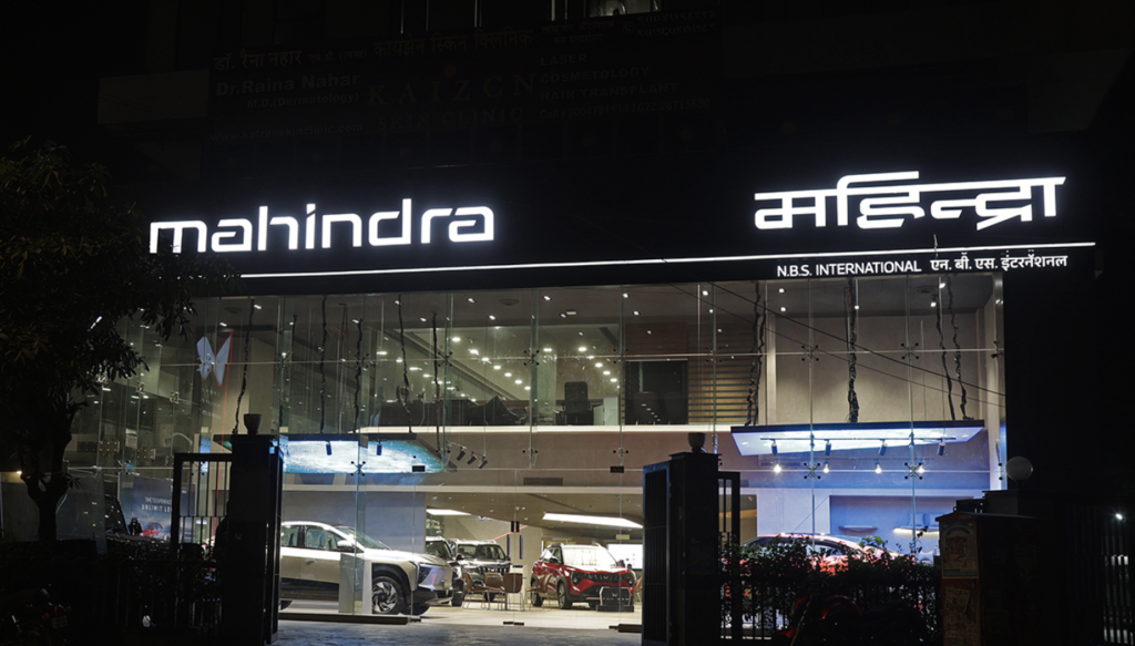 Mahindra Auto: SUV Sales Rise 8% to 56,331 in April; Total Volumes Jump 14% Mahindra Auto: SUV Sales Rise 8% to 56,331 in April; Total Volumes Jump 14%
