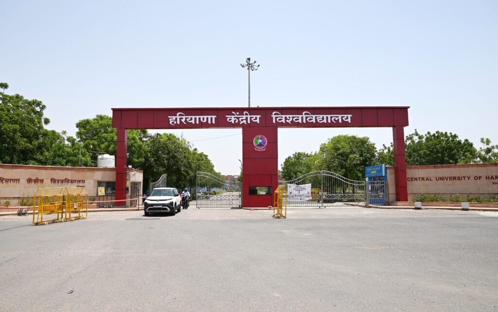 PG Admissions: Central University of Haryana Extends Date for Registration