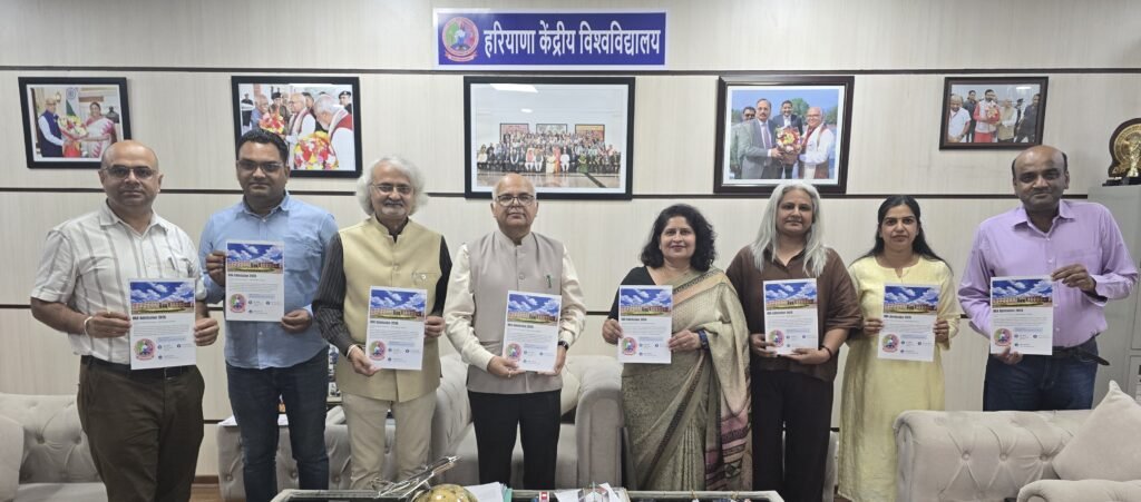 CUH Launches BBA Admissions Brochure for Academic Session 2026-27