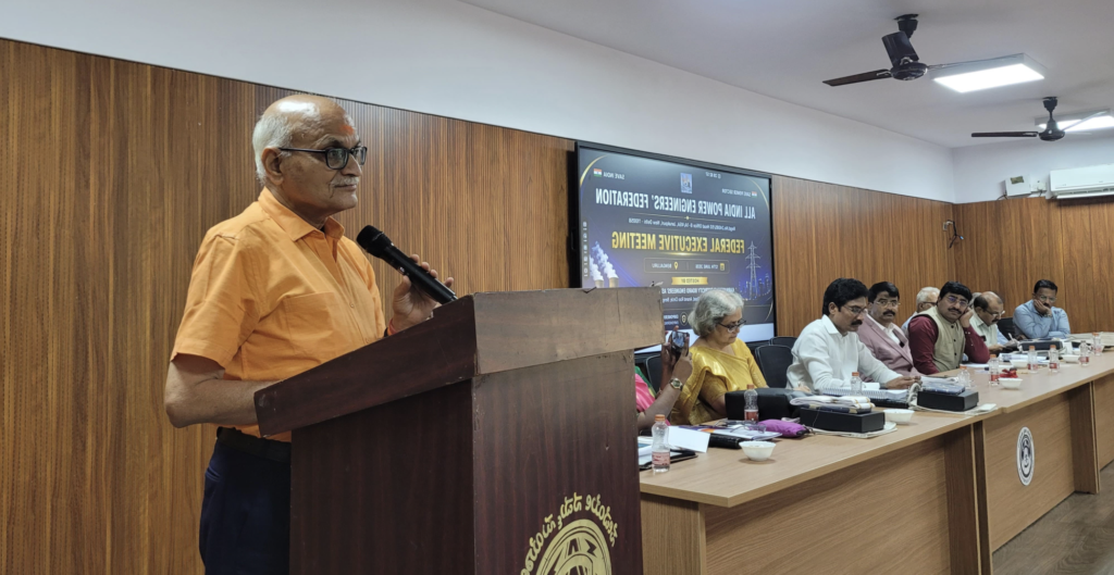 All India Power Engineers Federation Opposes Electricity (Amendment) Bill, Privatization