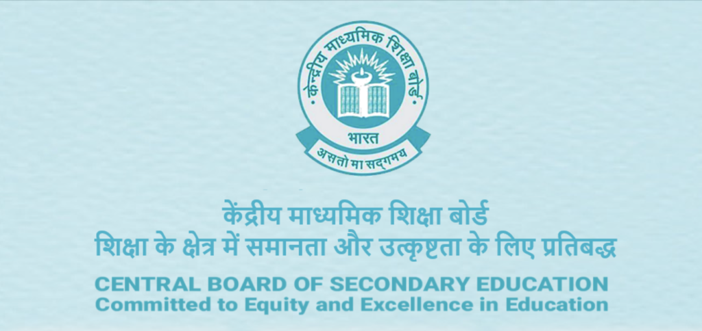 Current Batch of Class X Exempted From Three-Language Policy