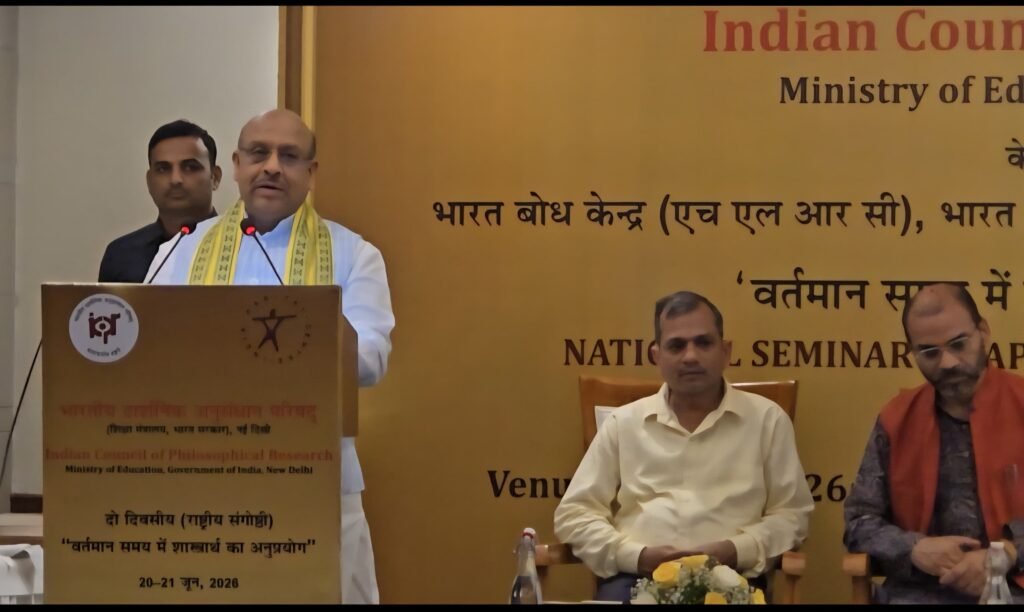 Shastrartha is the Soul of the Indian Knowledge System: Vijender Gupta