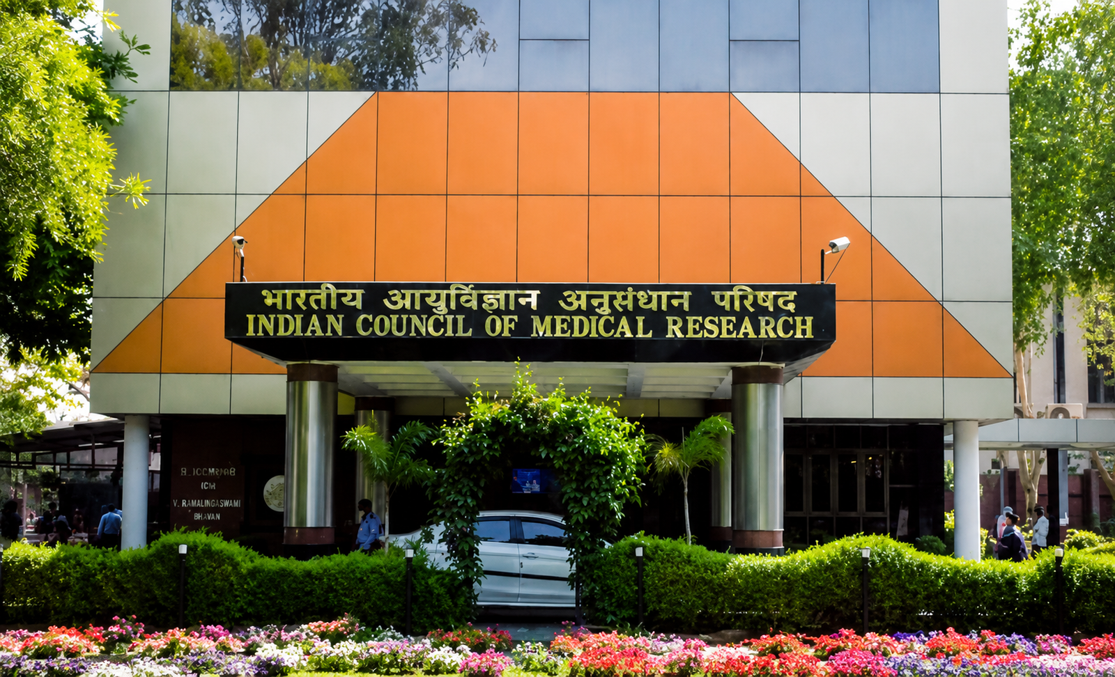 The Indian Council of Medical Research (ICMR)