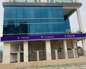 Karnataka Bank Launches Capital Gains Account Scheme to Facilitate Efficient Tax Planning